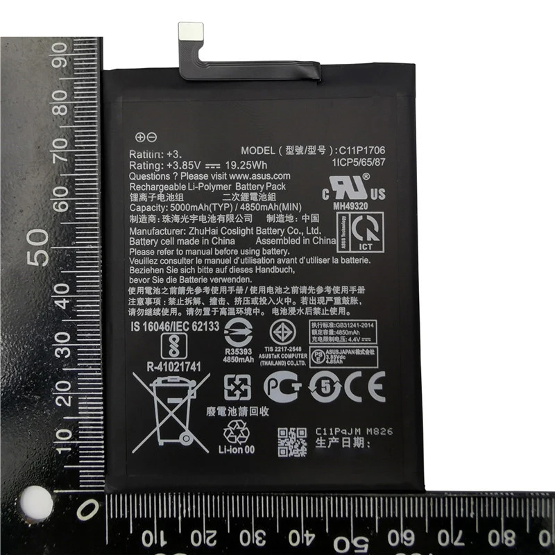 Аккумулятор для телефона C11P1706 для Asus ZB602KL ZenFone Max Pro M1 5000 мАч высокого качества, замена батареи, перезаряжаемые батареи. - Фото №1