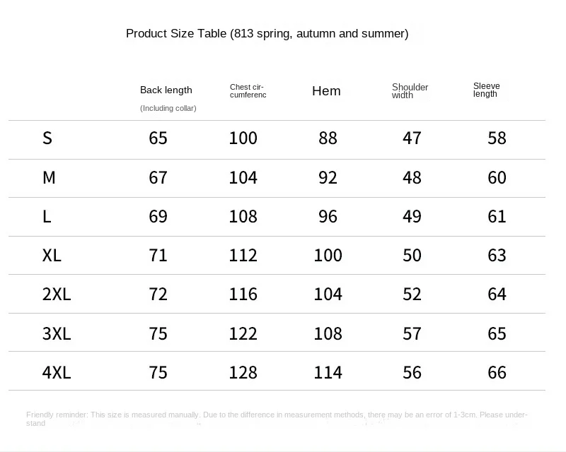 Куртка на подкладке для езды мотоцикле Джерси с защитой от падения одежда по