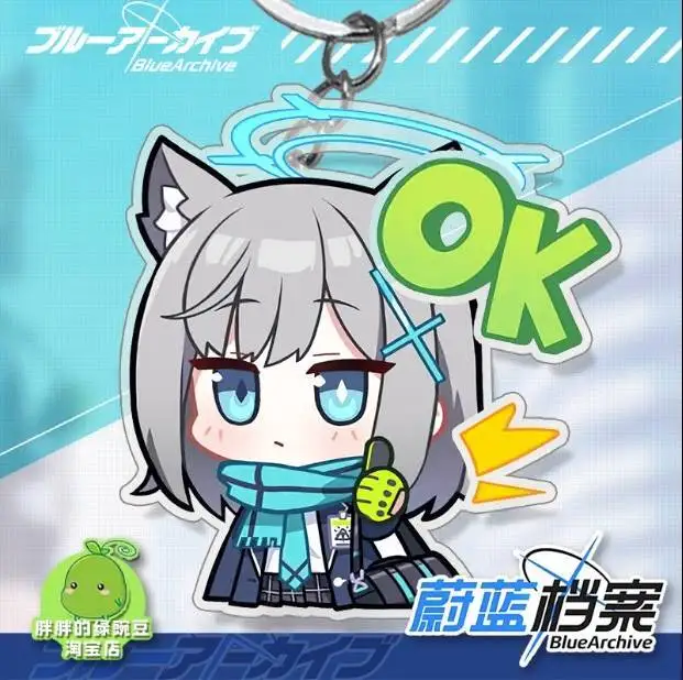 Синий архив Arona Sunaokami Shiroko Takanasi Hosino аниме брелок фигурки косплея брелоки для сумки
