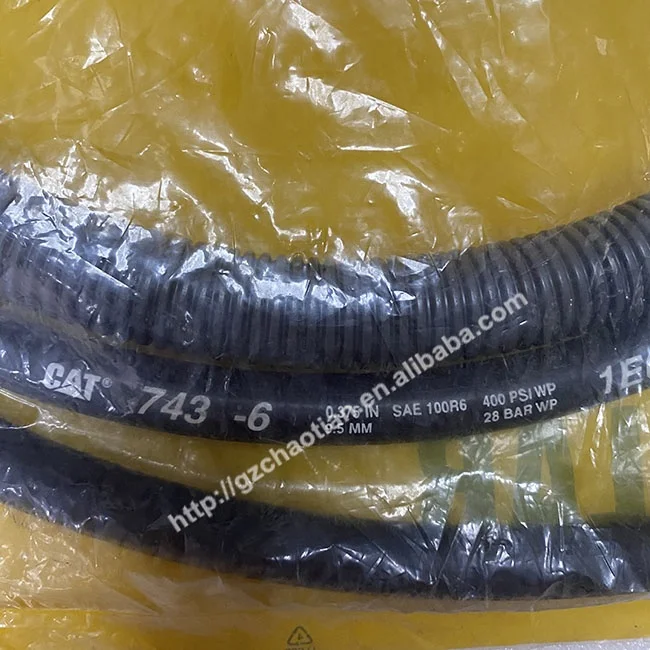 Запасные части для экскаватора оригинальный шланг 307-7804 CAT 320D 320DL 323DL ШЛАНГ AS 3077804