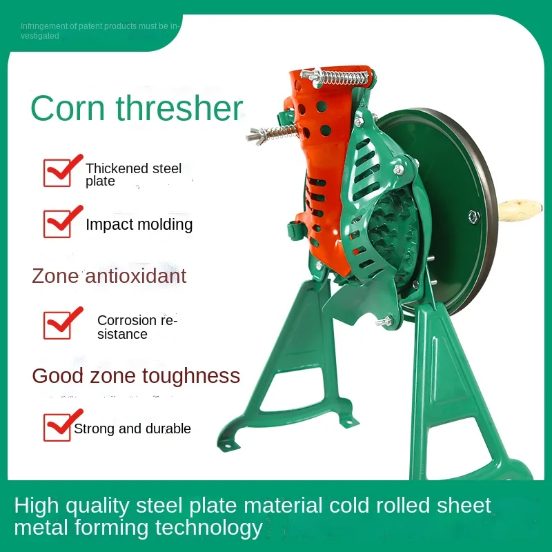 Ручная молотилка кукурузы FQ бытовая небольшая ручная машина для