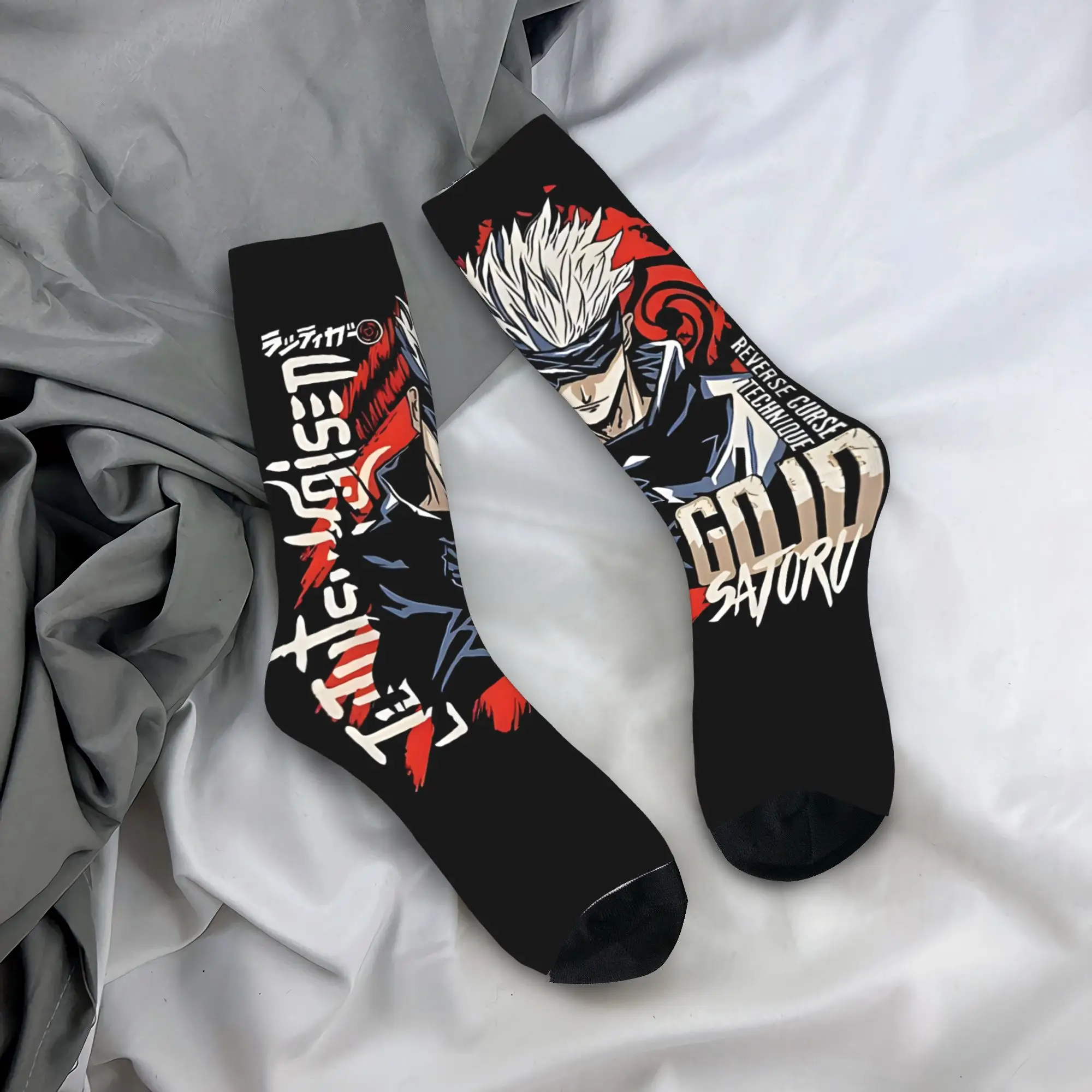 Фото Забавные носки Bandai Jujutsu Kaisen The Strongest Gojo с бесшовным принтом, мужские повседневные носки с рок-дизайном №5