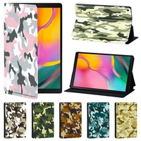 flip cover for samsung galaxy tab s4 t835 10 5s5e t725s6 t860 t865s6 lite 10 4 p610s7 t870 t875 11 tablet folding case