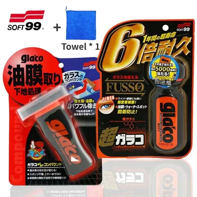 

100 мл Soft99 Автомобильное масло для удаления лобового стекла, репеллент от дождя JDM Ultra Glaco, противоударное покрытие для автомобильного стекла, противодождь для автомобильного стекла