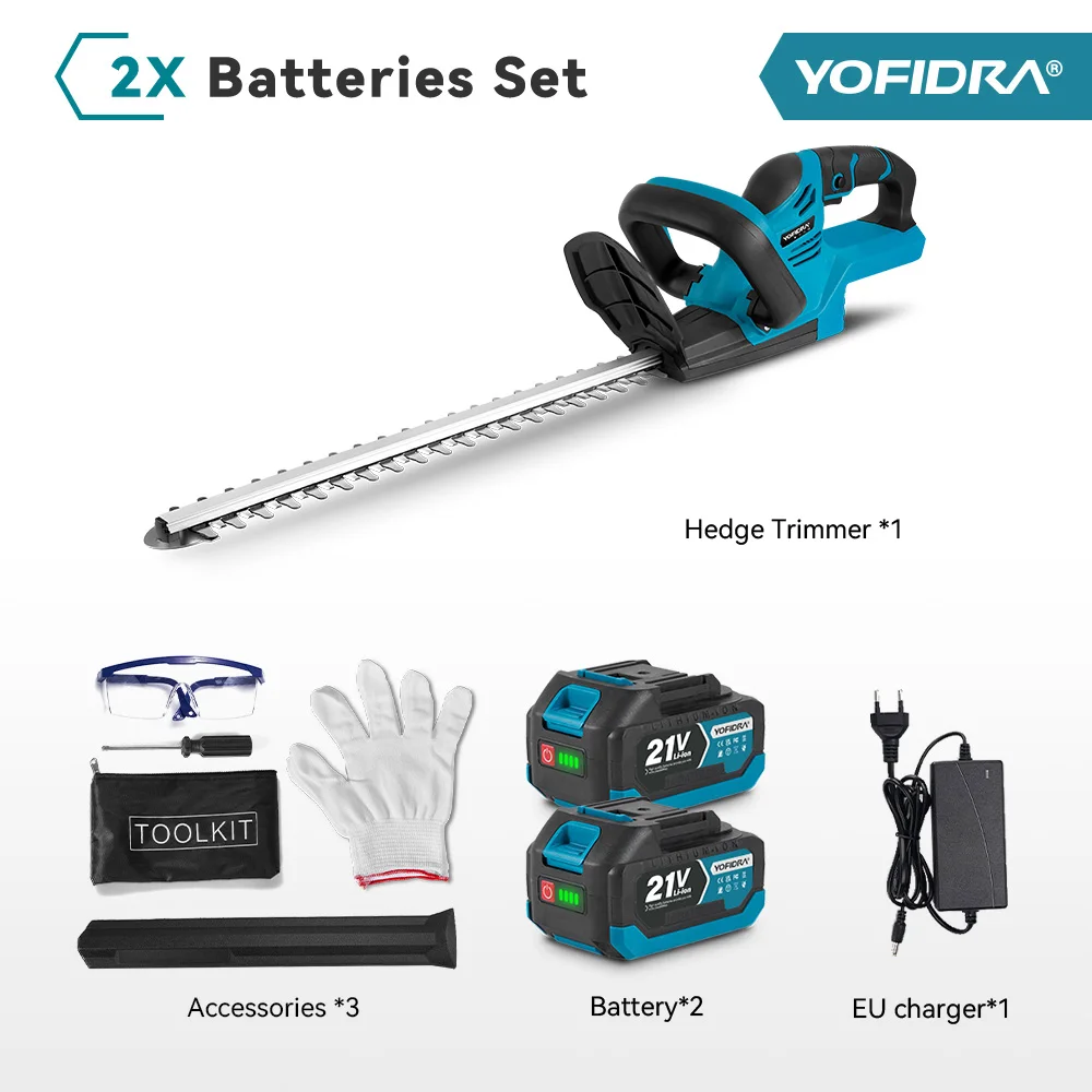 

YOFIDRA 2000 Вт электрический кусторез