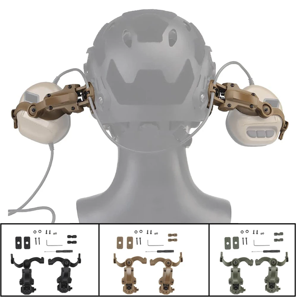 

OPS CORE ARC/Венди быстрое крепление на шлем адаптер для тактической гарнитуры аксессуары кронштейн для наушников для охоты страйкбола стрельбы