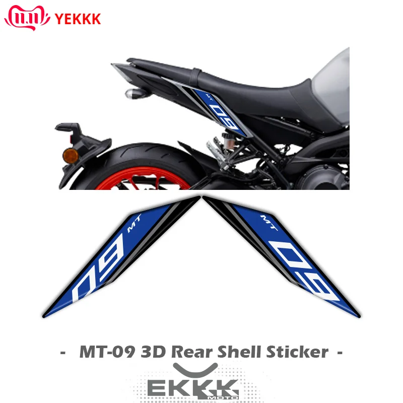 

For YAMAHA MT-09 MT09 FZ09 MT09SP SP Motorcycle Fairing Shell Rear Tail 3D Protection Sticker Decal 09 MT LOGO