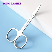 song lashes make up beauty tools scissors multi purpose smooth and round eyebrow scissors for makeup