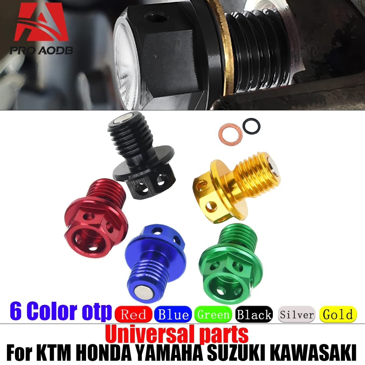 Болт сливной пробки масла для Kawasaki Ninja 250R 250SL 400R 600R 650R 750R Z250 Z250R Z750 ZR750S Z800 Z900RS Z1000 ZX14