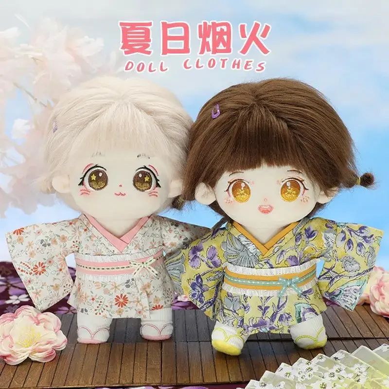 Детская одежда 20 см хлопковые куклы Платья с цветочным рисунком для душа