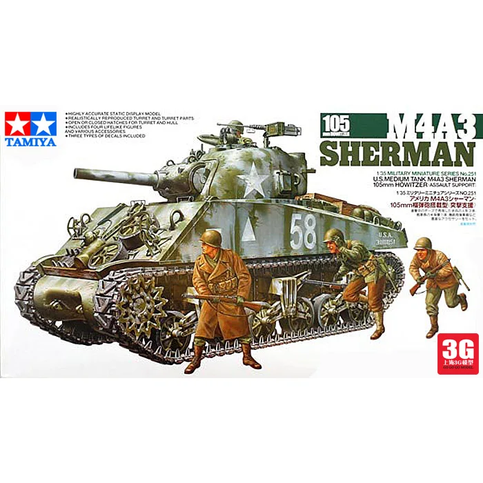 Tamiya 1/35 35251 M4A3 Sherman 105mm Howitzer Plastic Model Kit