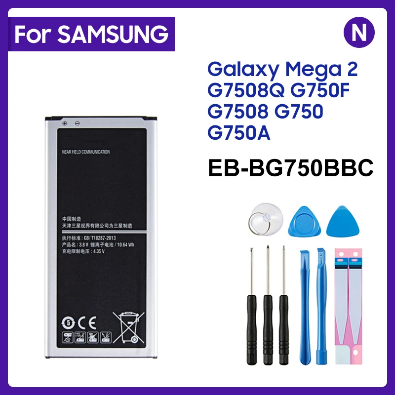Оригинальная запасная аккумуляторная батарея 2800 мАч для Samsung Galaxy Mega 2 G7508Q G750F G7508 G750 G750A + Бесплатные инструменты