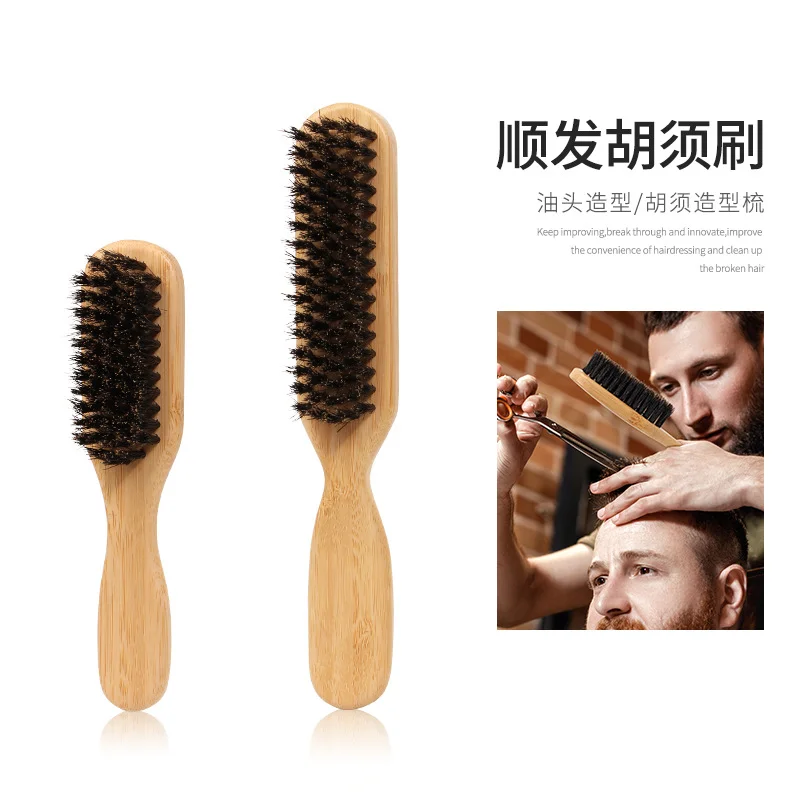 

Wood Handle Boar Bristle Cleaning Brush Hairdressing Beard Brush Anti Static Barber Hair Styling Comb Shaving Tools for Men