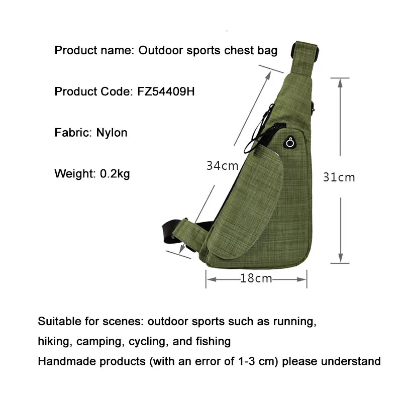 Рисунок 2 - Сумка YoReAi мужская с USB-зарядкой