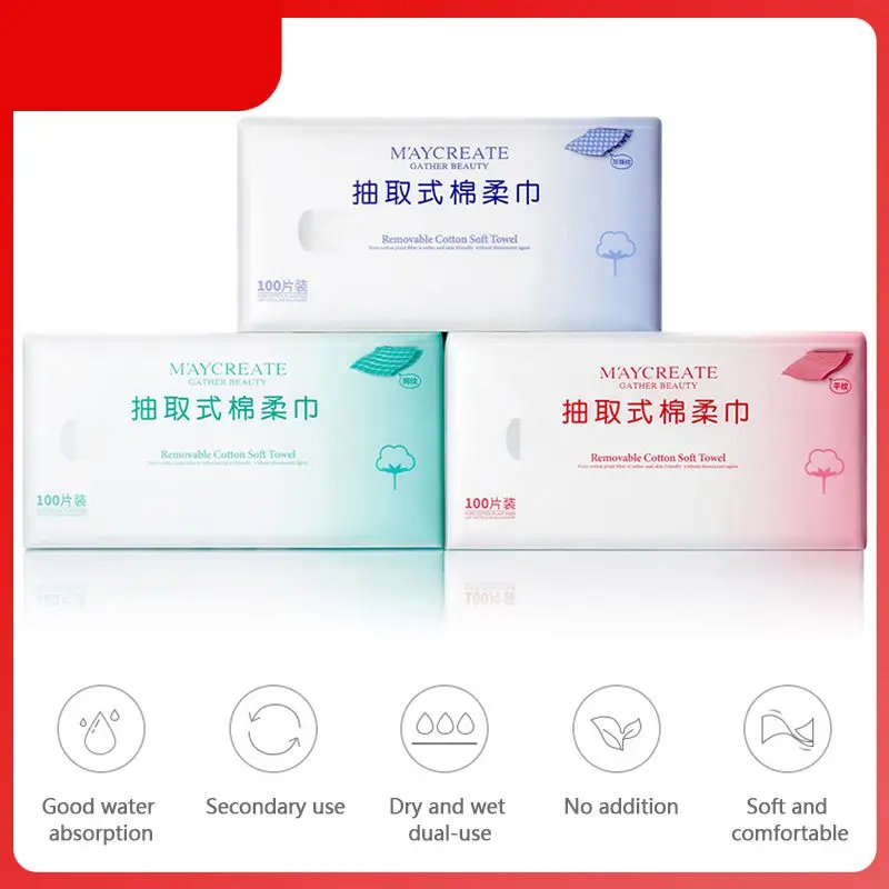 

Новое поступление 100 шт. одноразовая бумага для рисования из хлопка мягкое бумажное полотенце для мытья лица дорожные влажные салфетки с пр...