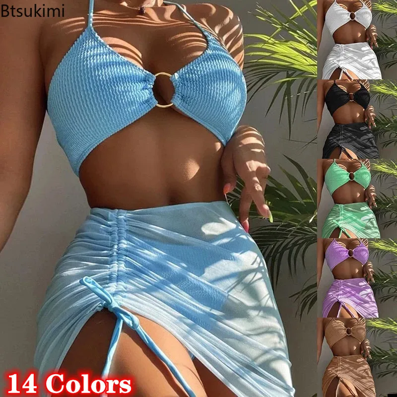 

Купальник женский сетчатый из 3 предметов, микро бикини в рубчик, с лямкой на шее, купальник с завышенной талией, пикантная пляжная одежда, купальный костюм для женщин, на лето