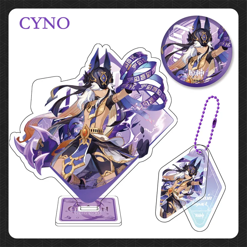 

Genshin Impact Cyno Lucky Mystery Gift Subscription Box Include Acrylic Stand Model Brooch Keychain Game Character Figure Model