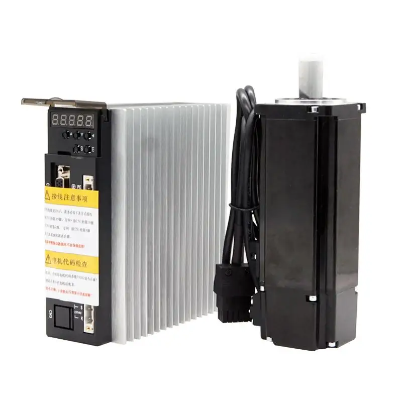 

80mm Flange AC servo motor With digital display driver With 458 communication 2.39NM 750W 3000rpm 3 meter wire