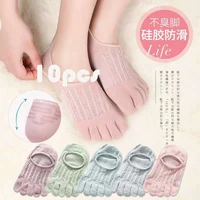 ankle archellis open 2022 new womens summer cotton solid color five finger socks low top invisible support cute slipper