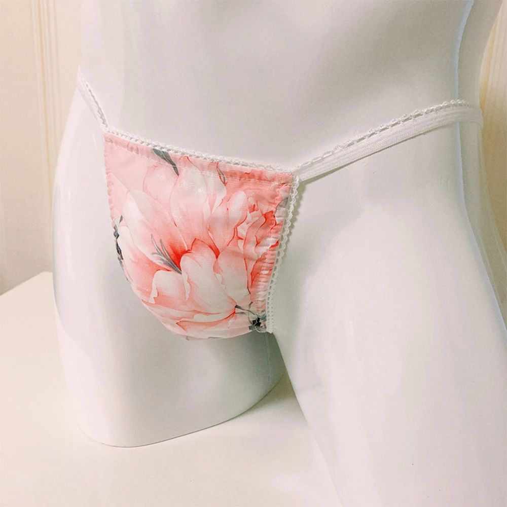 Мужские трусы стринги с мешочком для пениса черные прозрачные растягивающиеся