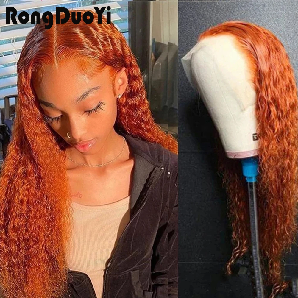 

Synthetic Lace Wig 26 Inch Long Lace Frontal Wigs for Women Ginger Orange Cosplay Wigs Synthetic Lace Front Wig High Temperature