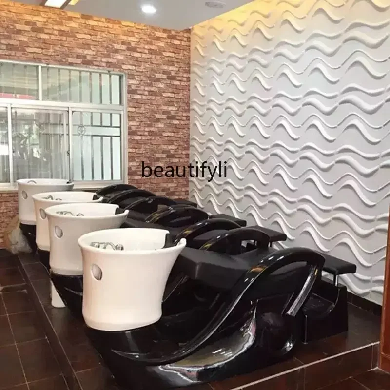 Стул для парикмахерской атмосферный полулежачий шампунь из ФАП пластика стрижки