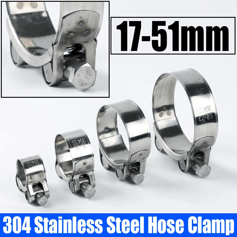 

3PCS European Style Powerful Hose Clamp 304 Stainless Steel Pipe Clamp Exhaust Circular Air Water Pipe Clip Fastener 17mm-51mm