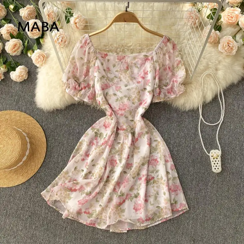 

Runway Pink Dresses Women Summer Square Collar Short Sleeve High Waist Elegant Print Floral Sweet Party Midi A-line Short Dress