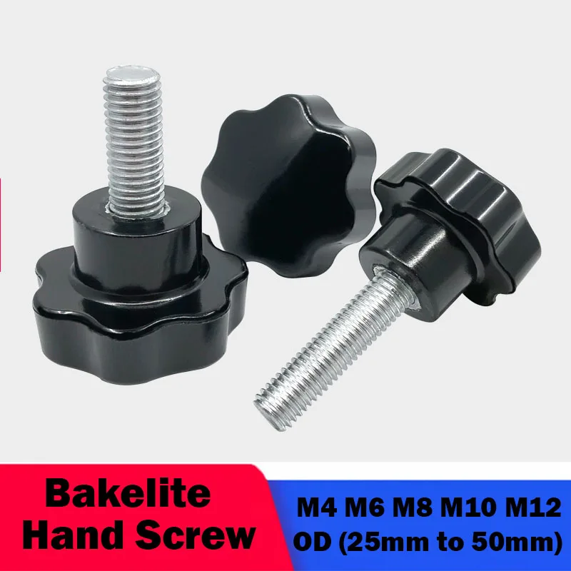 

Семизвездочные винты с ручкой M4 M6 M8 M10 M12 черные