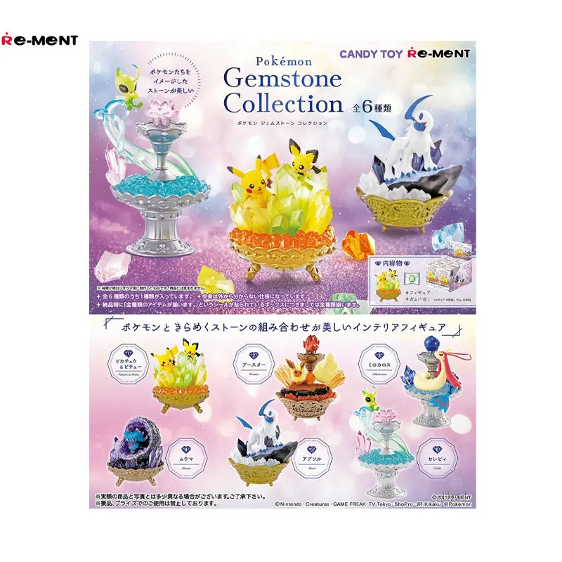 

RE-MENT Pokemon Gemstone Collection, Box Product, 6 Types Kawaii Anime Figure Cartoon PVC Model Action Figure Kids Toys Box Eggs