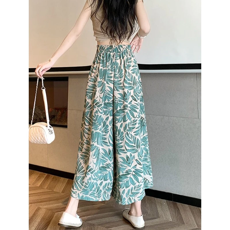 Летняя тонкая юбка из ледяного шелка свободные широкие брюки большого размера