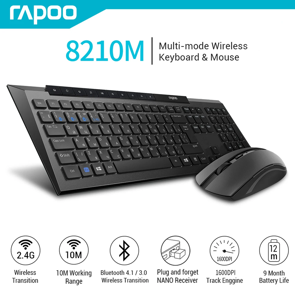 And Mouse Set Russian Keyboard Optical High Definition Tracking Engine 1600dpi Mouse