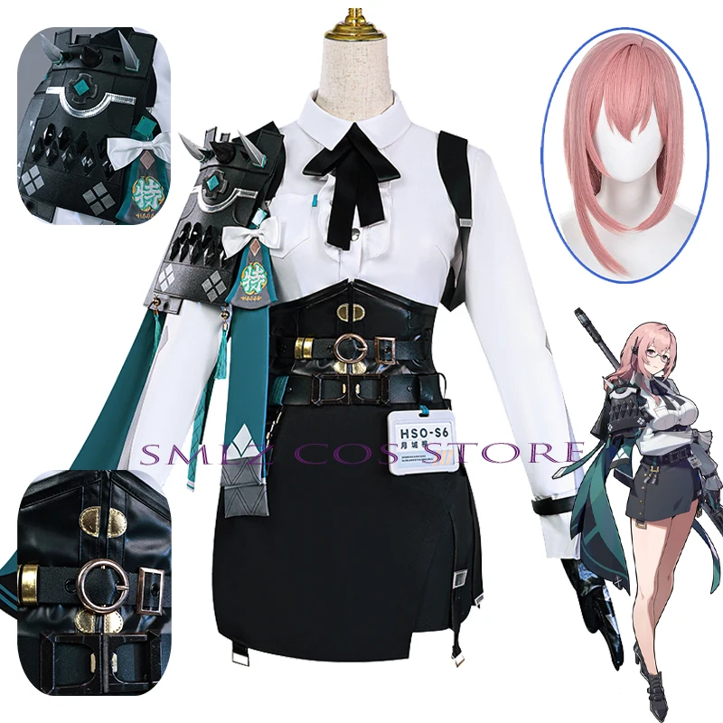 Косплей костюм Tsukishiro Yanagi Zenless Zone Zero