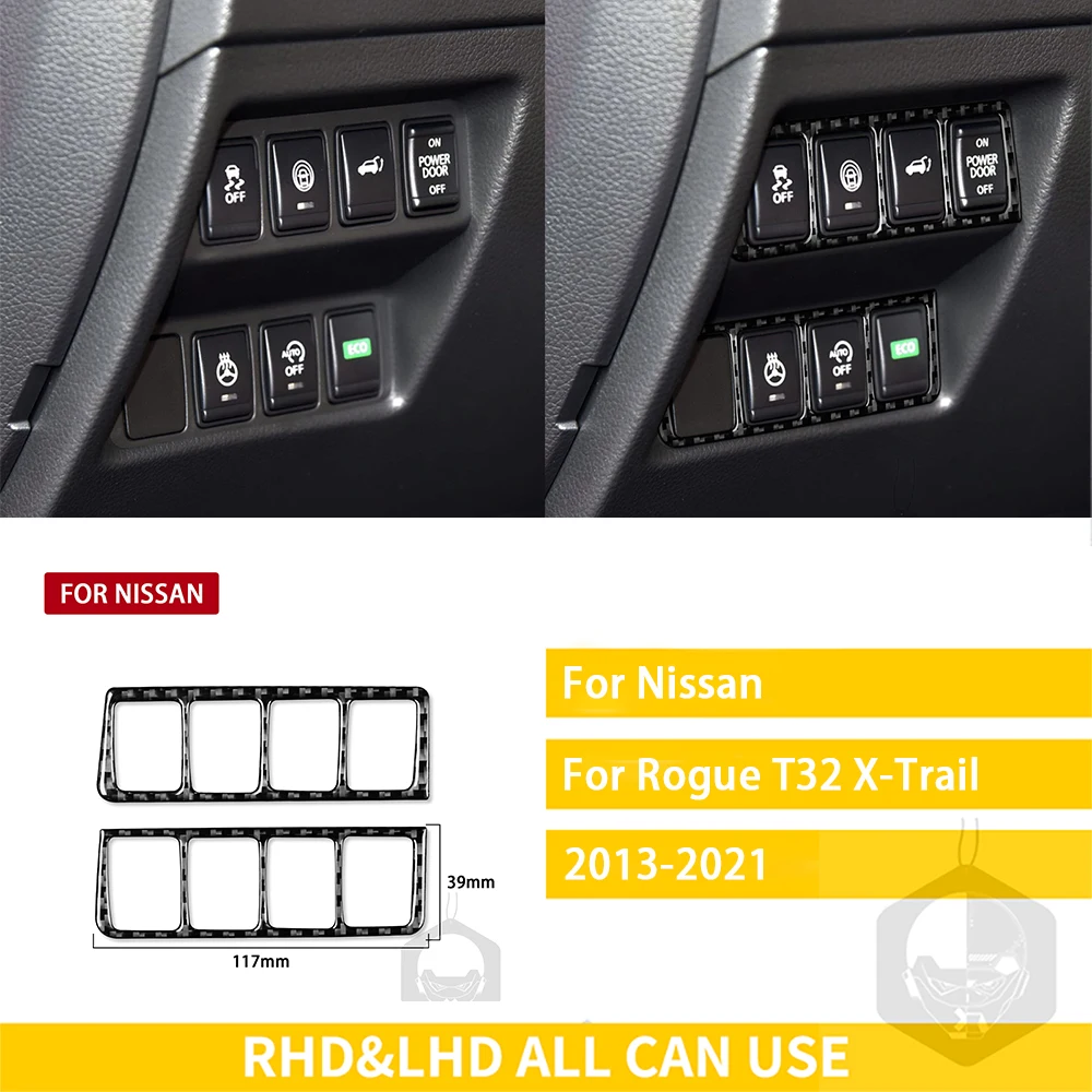 

Аксессуары для Nissan X-Trail Rogue T32 2013-2021, внутренняя отделка из углеродного волокна, автомобильная наклейка