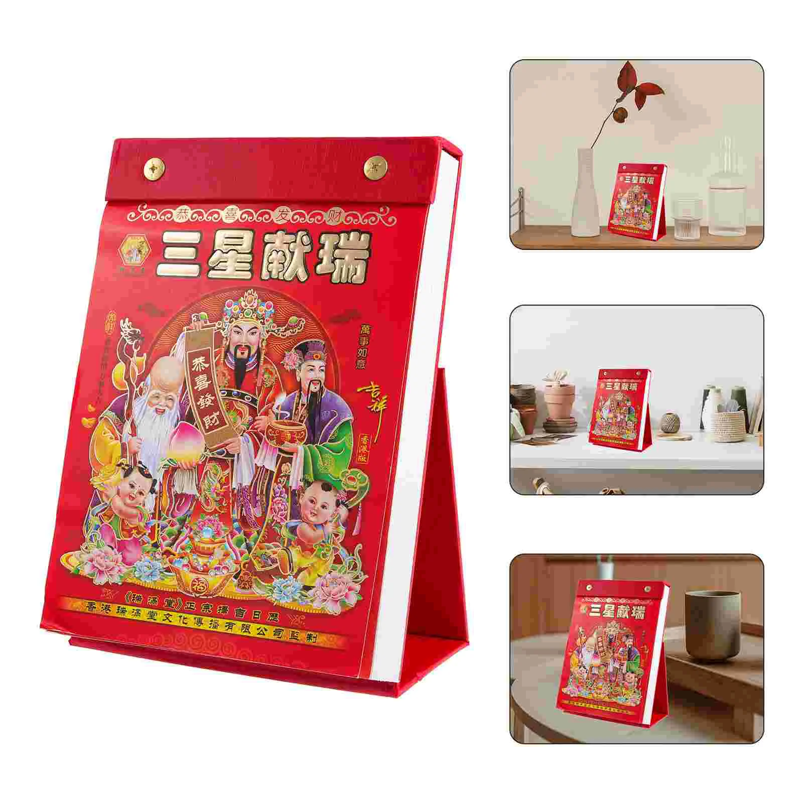 

Calendar Chinese Year New Lunar Planner Wall Daily Rabbit Traditionalthe Desk Zodiaccalendars Schedule Day Spring Festival