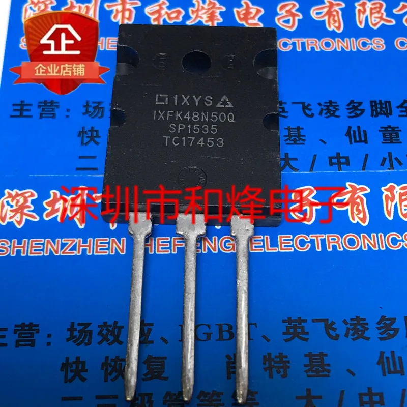 

Free shipping IXFK48N50Q TO-264 500V 48A 10PCS