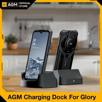 AGM Glory Glory SE Glory Pro Dock Station Wireless Charger Stand Holder Desk Charge Android Type USB Cable Fast Charger