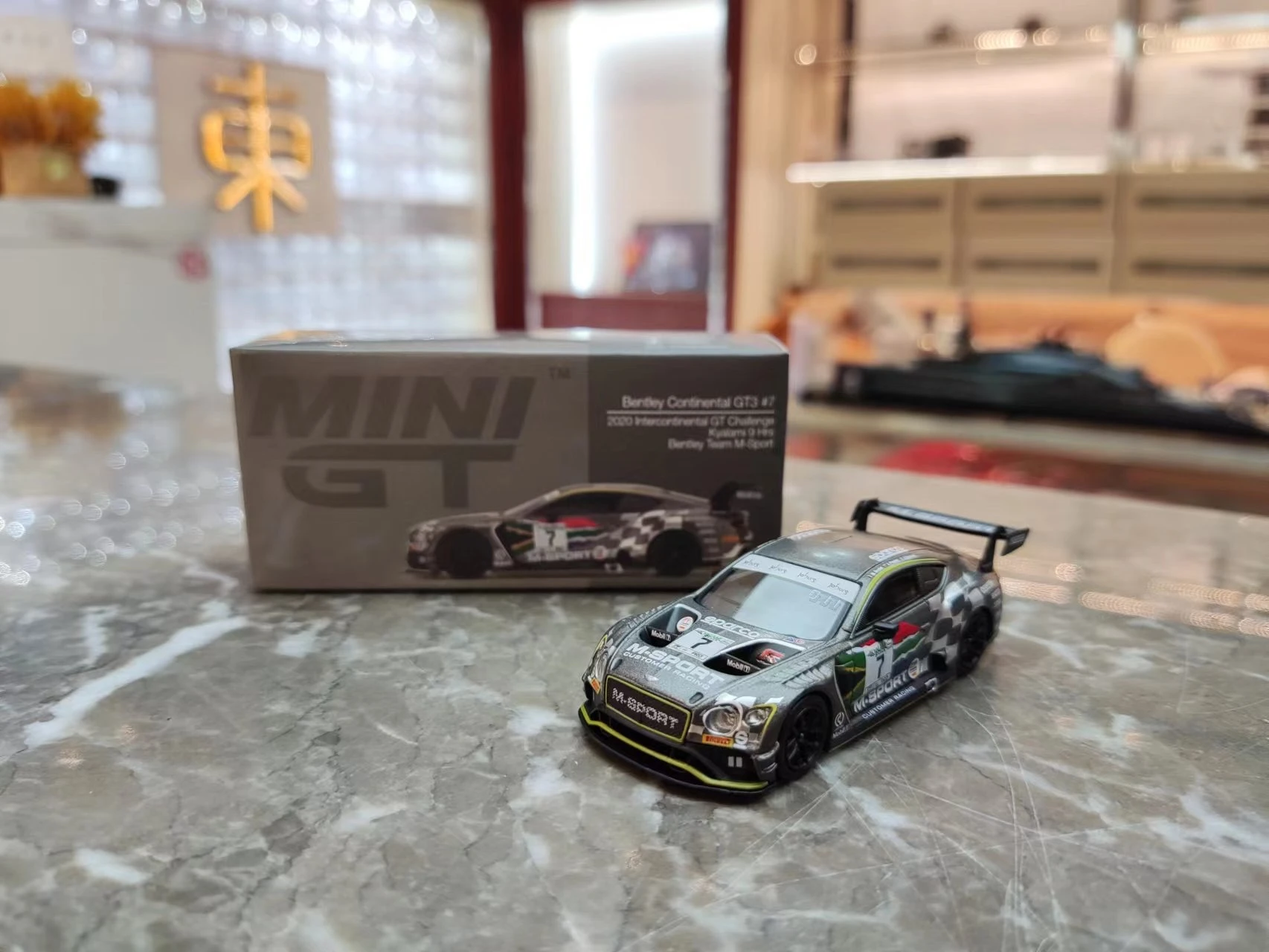 

[Ручная работа] 1:64 MINI GT Bentley GT3 Bentley Continental Коллекционная модель автомобиля из сплава, украшение в подарок