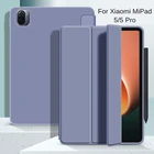Магнитный чехол-подставка для Xiaomi Pad 5 Pro  Mi Pad 5 2021, 11 дюймов + пленка