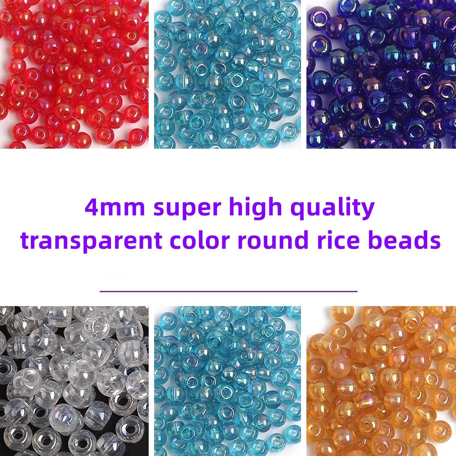 

4mm super high quality transparent color round glass rice beads DIY hand jewelry material accessories wholesale