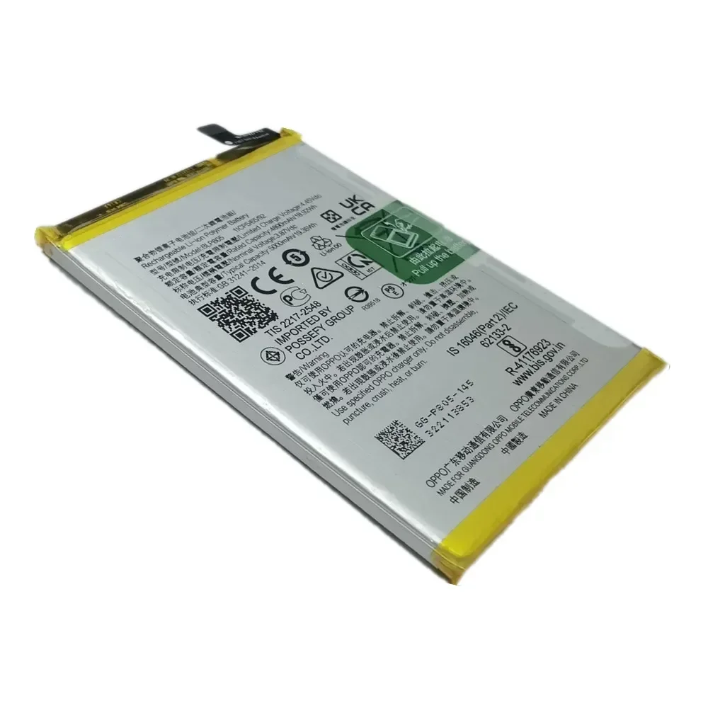 Оригинальный аккумулятор BLP805 для Oppo A32 A16 A53 A54 CPH2127 CPH2131 CPH2239 CPH2269 PDVM00 5000 мАч Bateria