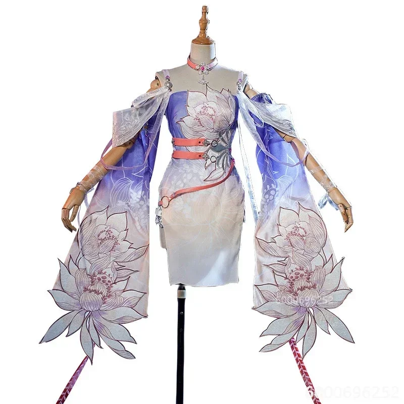 Костюм для косплея Naraka Bladepoint Yin Ziping сексуальный женский костюм униформа