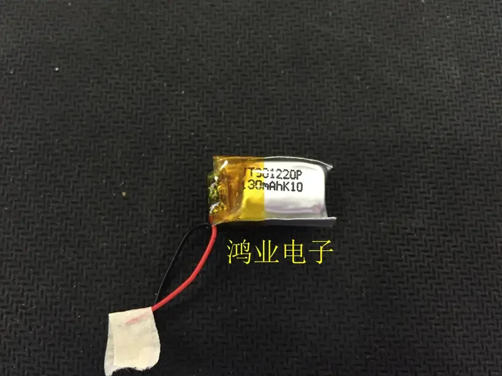 Литиевая батарея Yorwats для MP3/MP4 210mAh