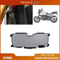 for bmw r 1200r r 1250r rs r1200r r1200rs r1250r r1250rs 2018 2019 2020 motorcycle radiator guard protector grille grill cover