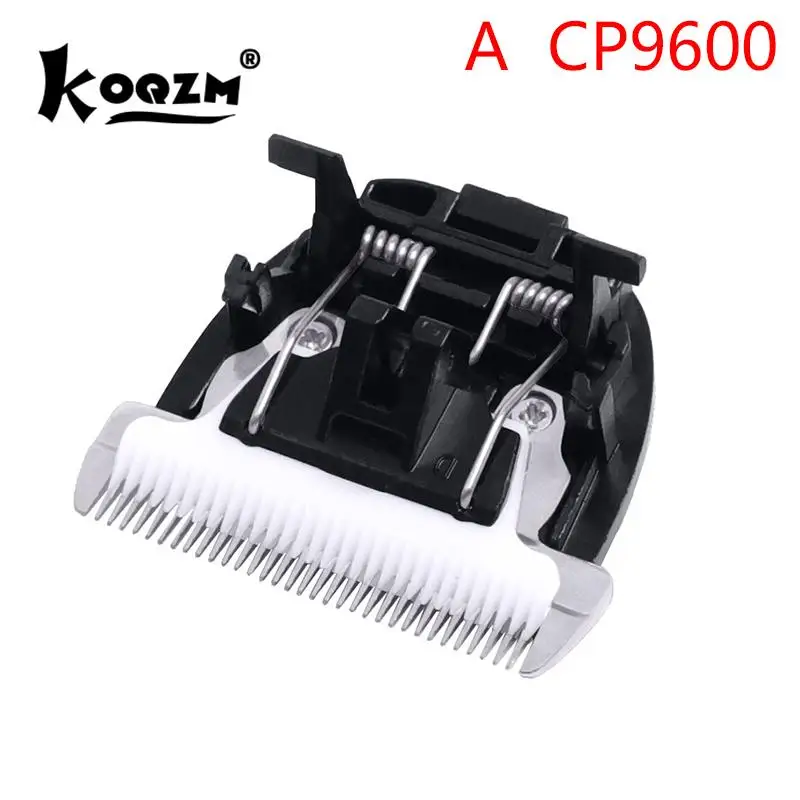 

Сменное лезвие для триммера Codos CP-9600