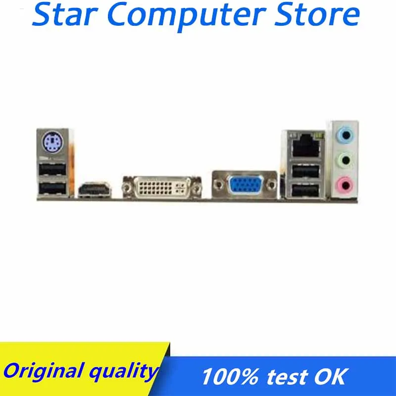 Оригинальная настольная материнская плата LGA 1156 Biostar H55 HD DDR3 PCI-E 2 0 для Intel б/у |