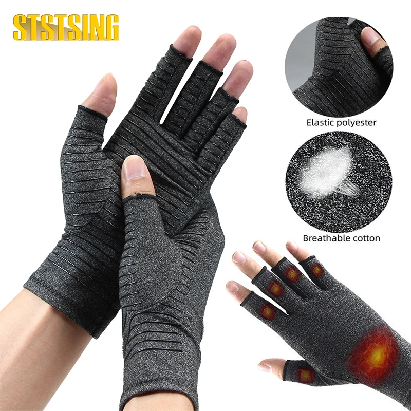 

1 Pair Compression Arthritis Gloves Premium Arthritic Joint Pain Relief Hand Gloves Therapy Open Fingers Compression Gloves