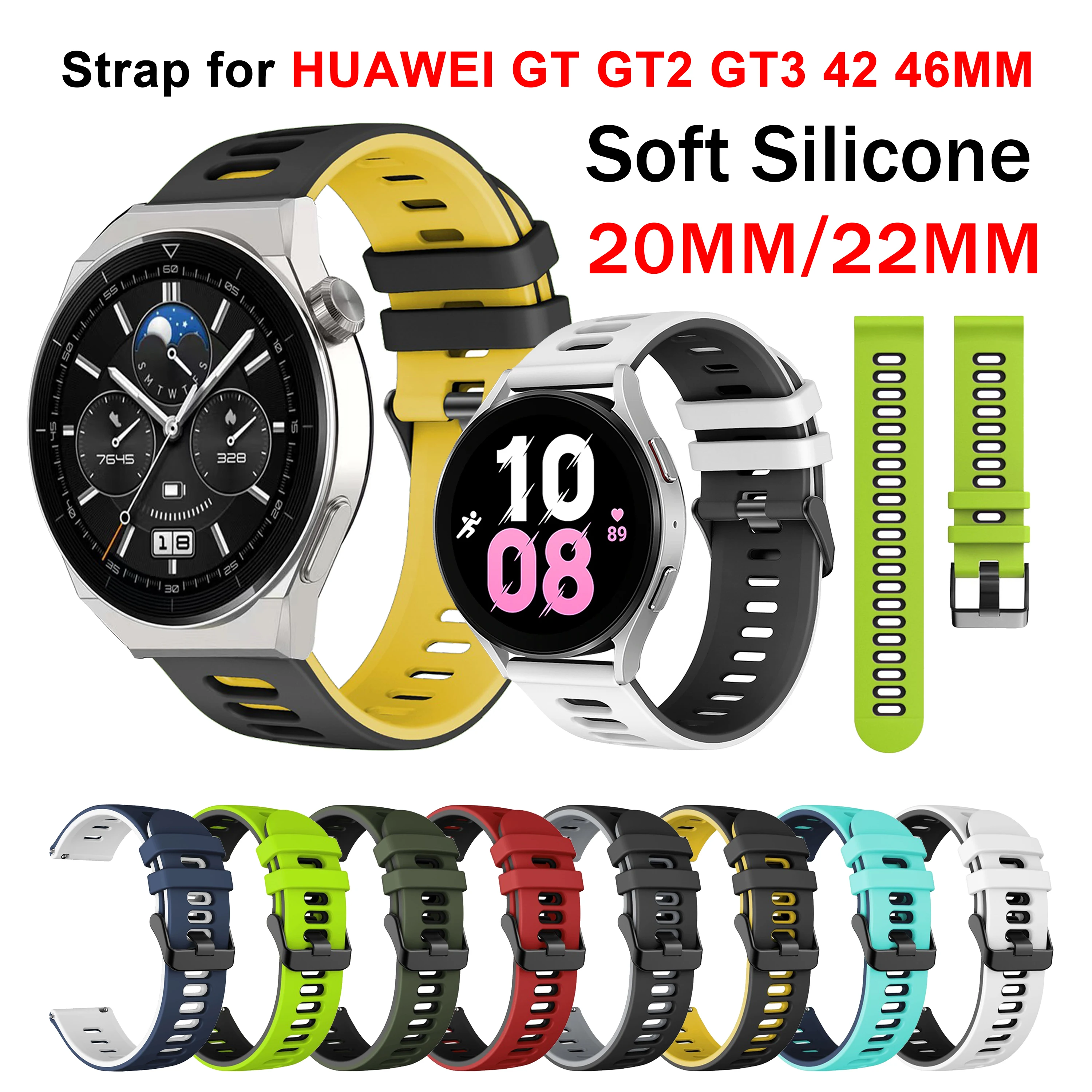Ремешок силиконовый для смарт-часов Huawei GT GT2 GT3 Pro 42 46 мм браслет Samsung watch 4 5Pro/Amazfit GTR