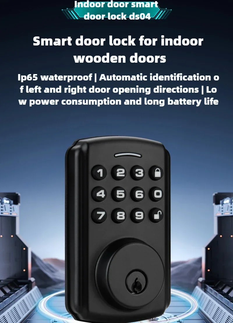 Умный замок Tuya с отпечатками пальцев паролем/ключом полностью автоматический