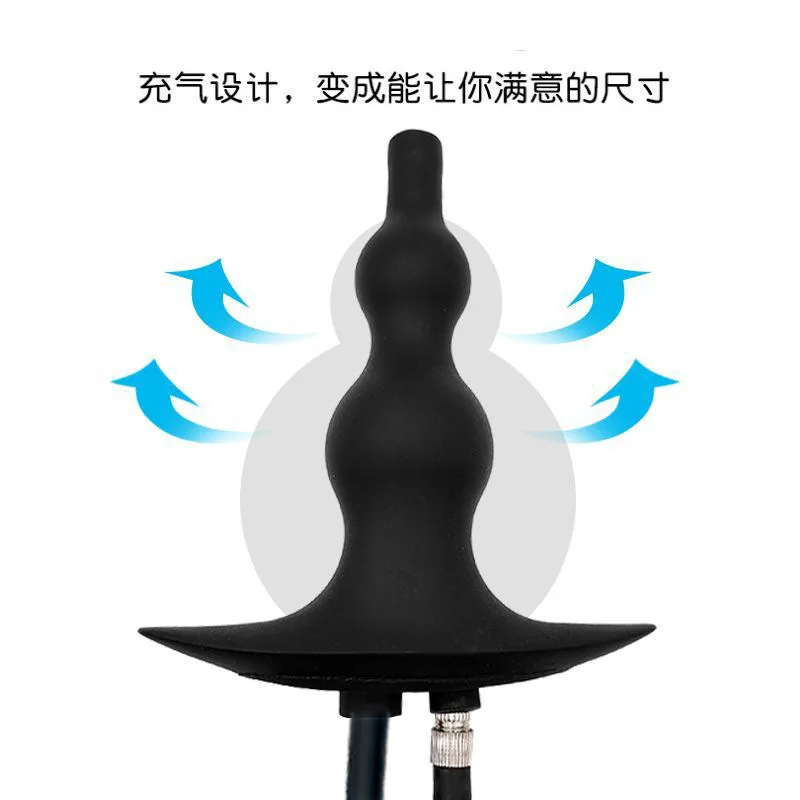 Надувная Анальная пробка анальная клизма устройство для очистки антирефлюкса